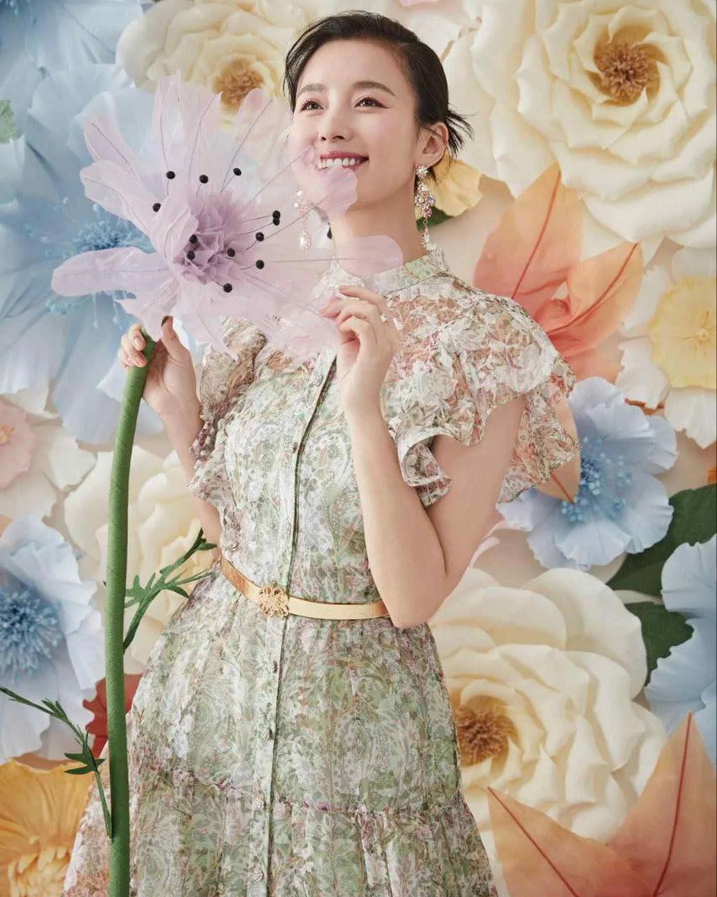 Han Hyo Joo - han-hyo-joo-16.webp